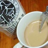 豆乳＆黒砂糖の麦茶ミルクティ